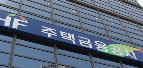 주택금융공사 서울동부지사 이전