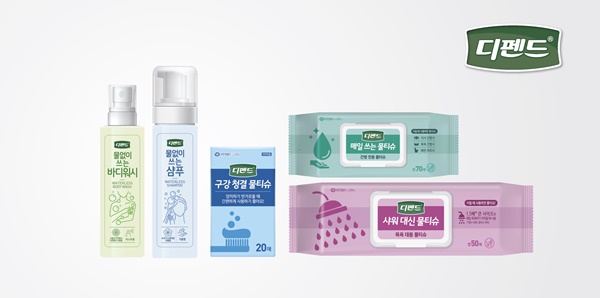 유한킴벌리, 디펜드 간병케어 제품 5종 선봬