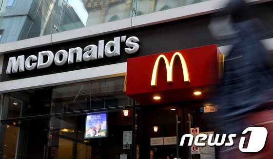 한국맥도날드 불량패티 납품업체 재판…HUS와 무관