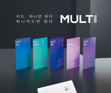 하나카드, 1인가구용 멀티영·주유 혜택 멀티오일 출시