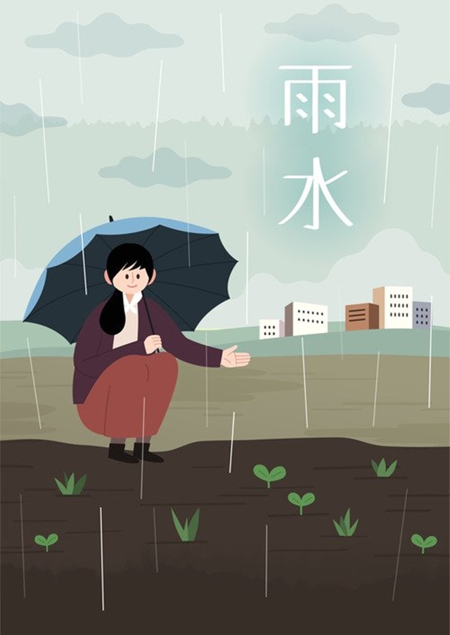오늘(18일)은 눈이 녹는다는 절기 ‘우수(雨水)’… 전국은 막바지 한파로 꽁꽁