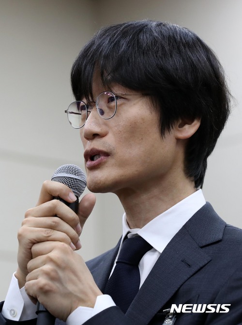 이해진 
