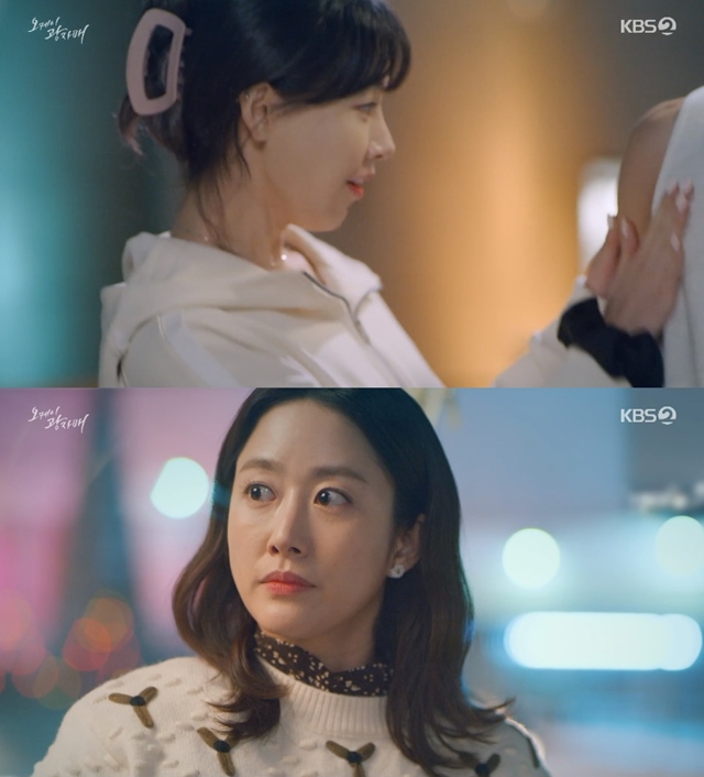 ‘오케이광자매’ 전혜빈, 김경남·천이슬 관계 질투 “그쪽이야말로 왜 그래요?”