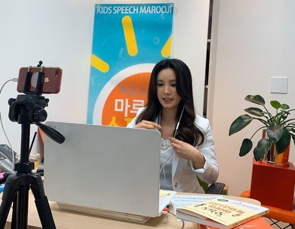 키즈스피치마루지, 유아 스피치 과정 신개발 완료