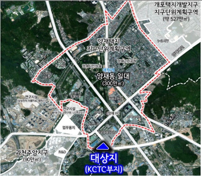 양재동 KCTC부지에 데이터센터·연구단지 들어선다