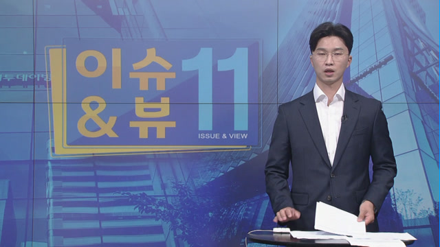 축산업계 vs. 정부 곳곳 파열음…대화 창구가 없다