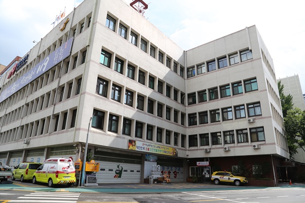 43년된 종로소방서 청사 역사 속으로…소방합동청사 들어선다