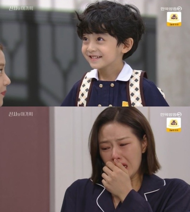 ‘신사와아가씨’ 박하나, 지현우 막내 아들 친엄마였다 “세종이 내 아이다”