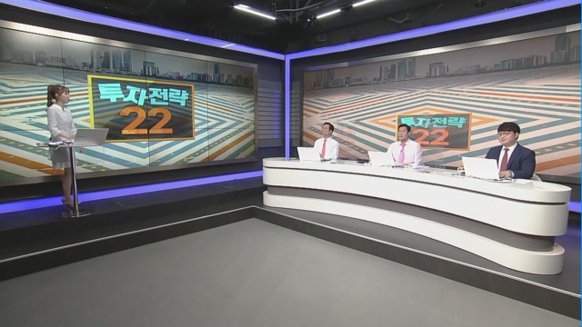 [여의도 주식왕 투자전략22] 동아엘텍 vs 세원 vs 유니온머티리얼 여의도를 달굴 종목은?
