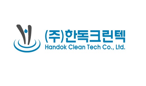 [하이&로우] 한독크린텍, 엔데믹과 함께 턴어라운드 시작-한국투자증권