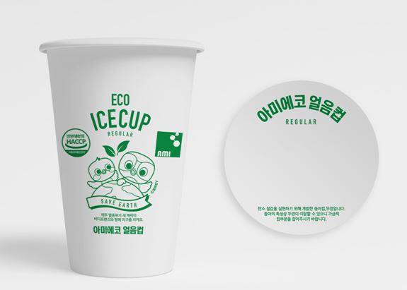 친환경 종이얼음컵 아미에코컵, 제주 멸종위기종 캐릭터 버디프렌즈 IP계약 체결