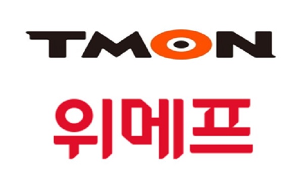 [플랫폼·스타트업 玉石]④방황 마친 소셜커머스..티몬·위메프의 필살기