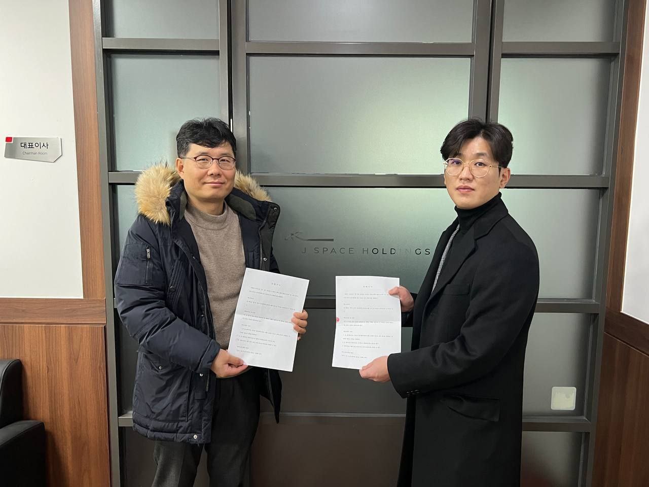 WBUSㆍ제이스페이스홀딩스 협약 …우주산업과 블록체인 사업 협업