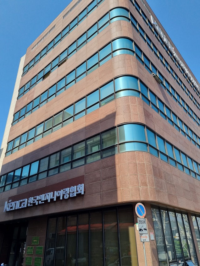 엔지니어링협회, 새 수장 선임 절차 돌입…이해경 회장 연임 유력