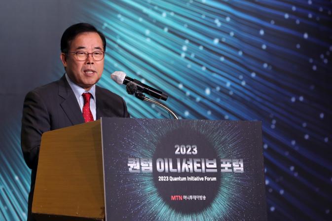 [포토] 머니투데이방송(MTN) 2023 퀀텀 이니셔티브 포럼, 축사하는 박성중 의원