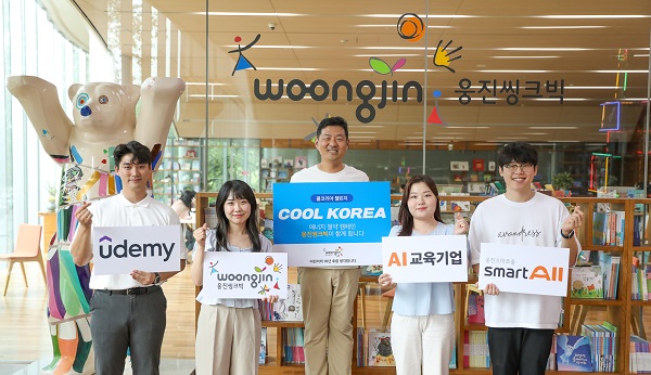 이재진 웅진씽크빅 대표, 쿨 코리아 챌린지 동참