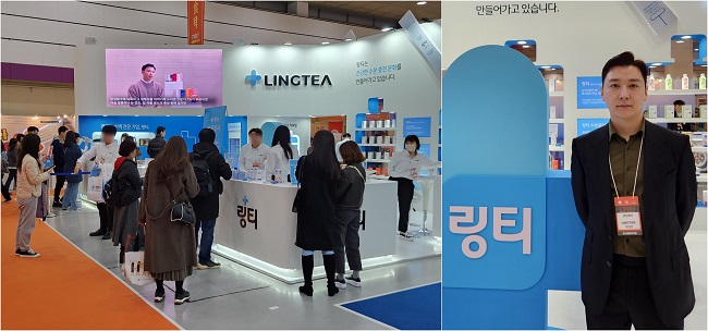 식물성·친환경·건기식…박람회서 살펴본 식품 트렌드