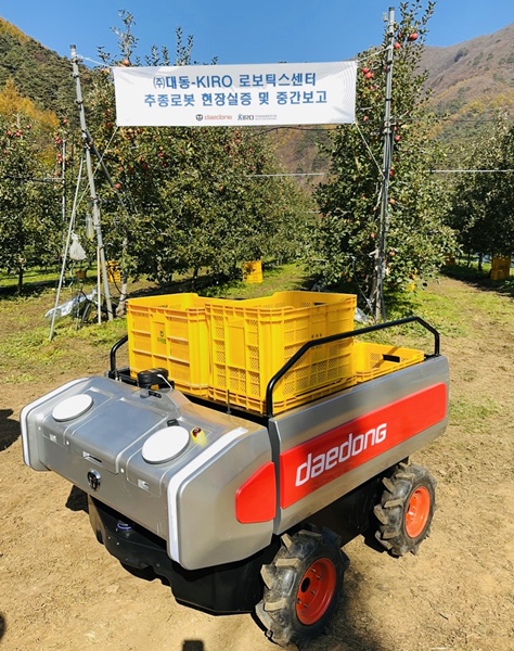 대동, 포스코와 특수환경 임무수행 로봇 공동개발