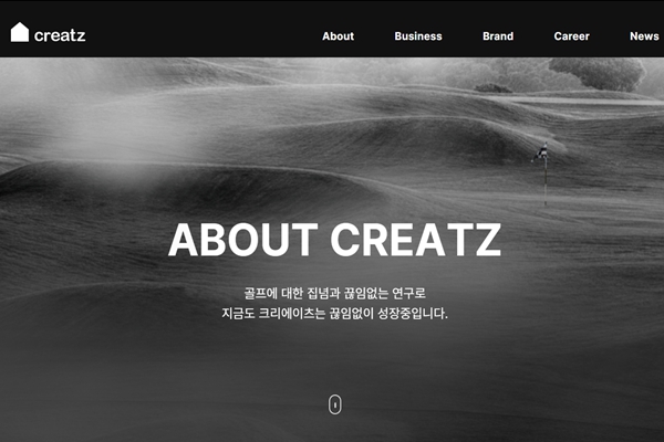 [공다방] 크리에이츠, 대형 스팩합병 완주할까…몸값 논란은 부담