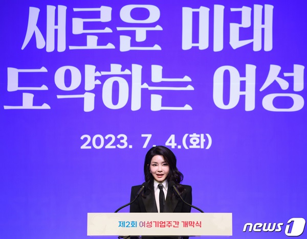 국내 여성기업, 수익성·안정성·활동성 모두 개선