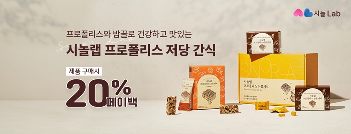 급성장하는 시니어 커머스…티에이치케이컴퍼니, 케어플라자로 시장 주도