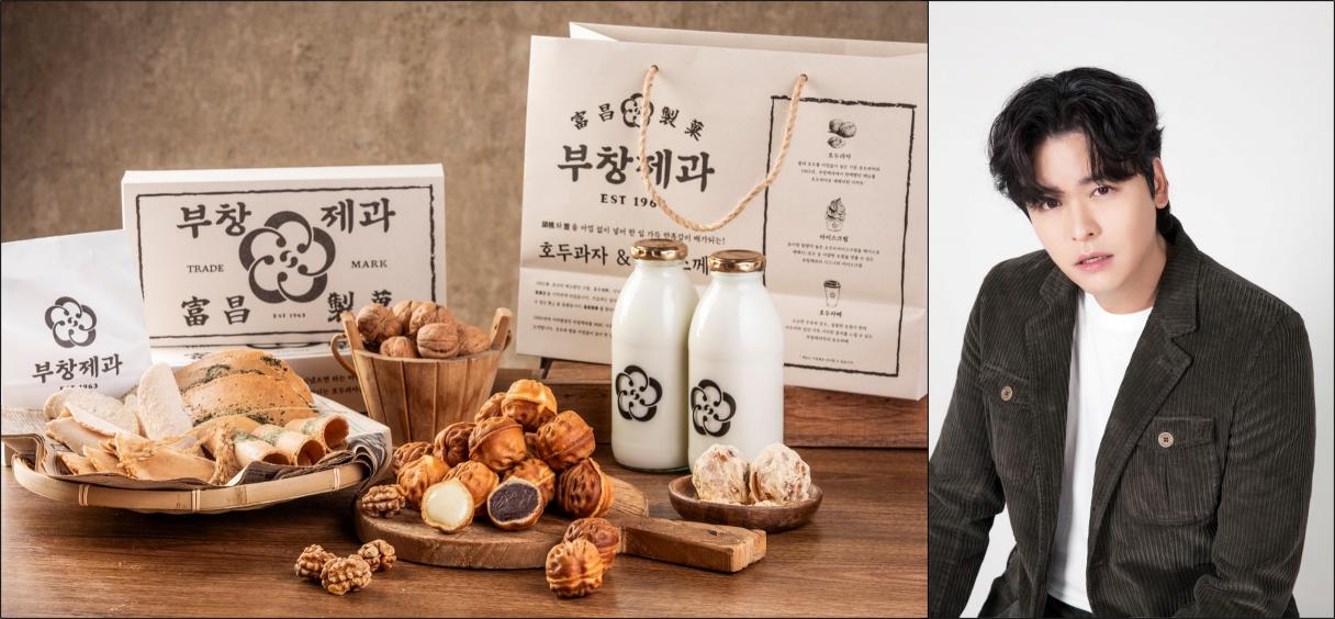 우동·국밥 이어 디저트까지…신세계강남점에 이장우 호두과자 뜬다