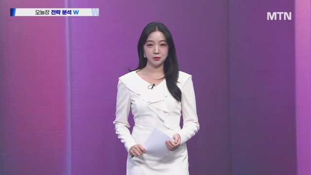 [부자들의 숨은 전략 W] 한일단조 vs 우진엔텍 vs 네오이뮨텍…내일의 부자 종목은?