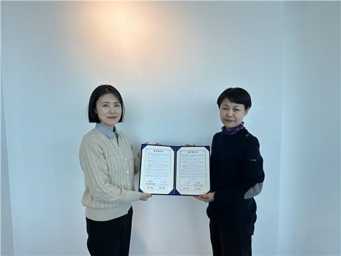 애니메이션박물관–더이음 협동조합, 디지털 미래 인재 양성 위한 업무협약
