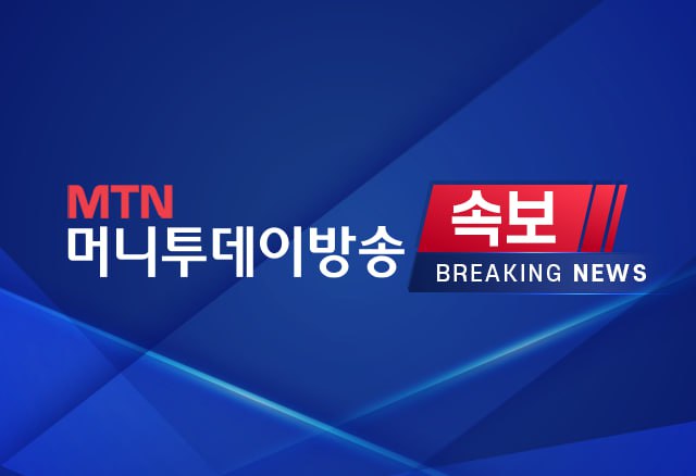 [속보] 주주에 대한 이사 충실의무 상법 개정안, 법사위 소위 통과