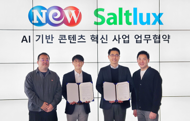 솔트룩스- 넥스트엔터테인먼트월드, AI 콘텐츠 서비스 개발 맞손