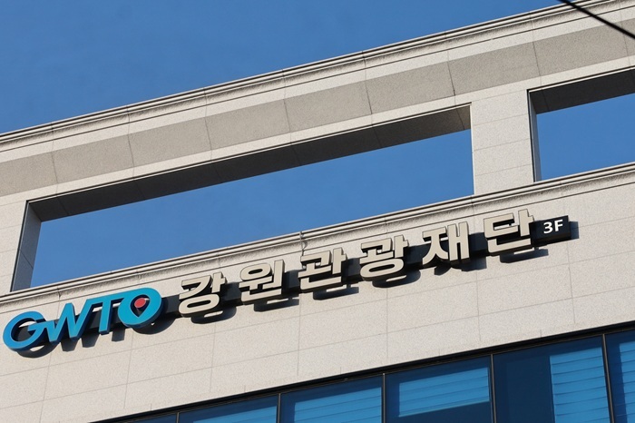 강원관광재단, 국내 최초 케이(K)-비건 여행 추진