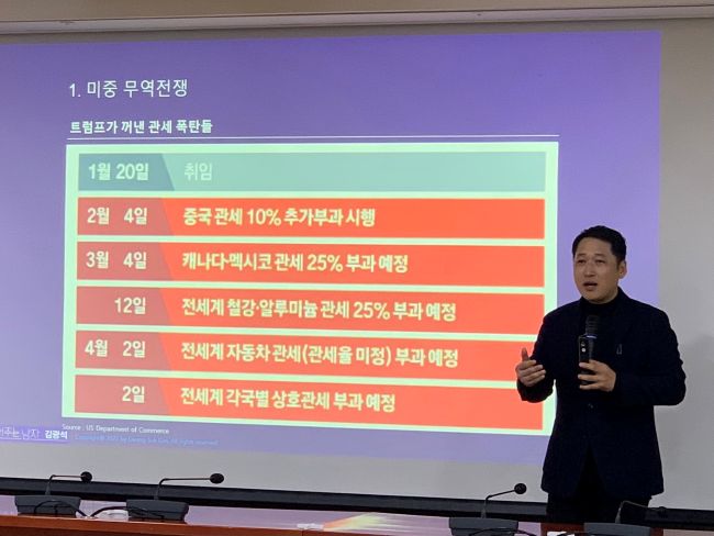 중국 대체할 알타시아가 뜬다는데..韓 역할은?