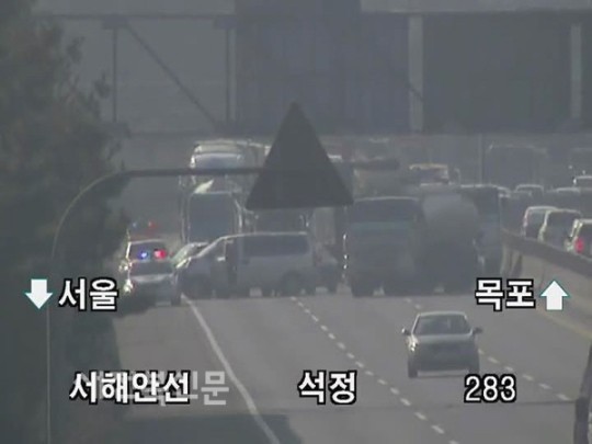 총기살인범광란의 질주