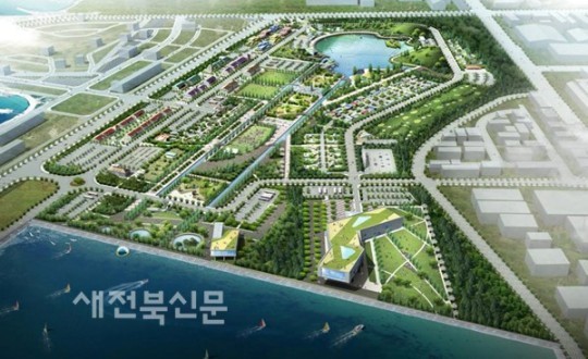 새만금4호 방조제 다용도 부지, 관광레저 지구로 개발