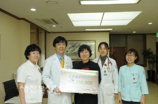 일등병부대찌개 9년째 사랑나눔 훈훈