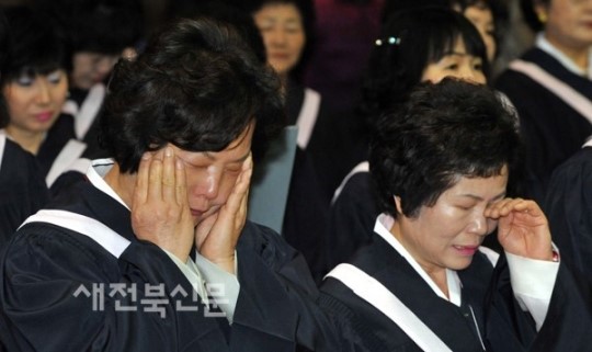 도립여성 중고등학교 졸업식