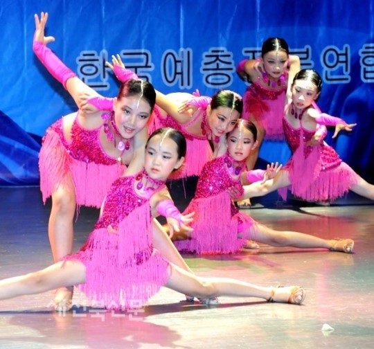 한중문화예술교류 여름캠프
