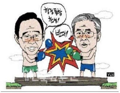 전주완주통합, 도지사 선거 쟁점으로