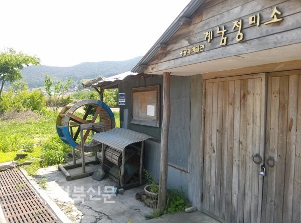 보릿고개 시절, 배곯지 않도록 풍년 주시고 자식 농사 잘 짓게 해주소서