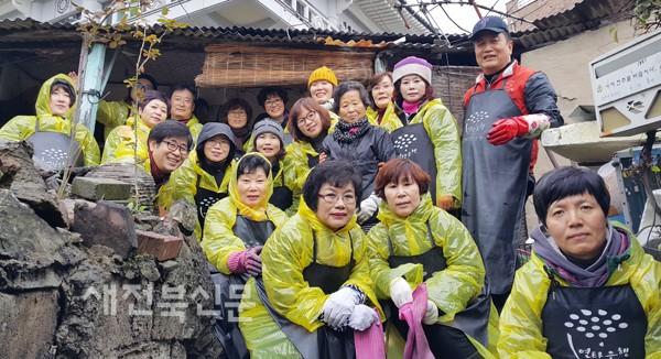 전북사회복지어린이집연합회 연탄 봉사