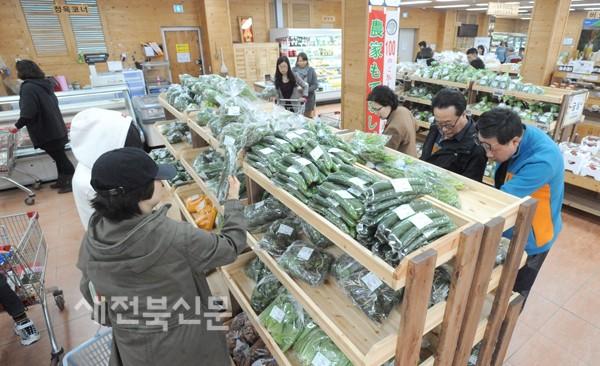 완주로컬푸드 지난해 400억 달성