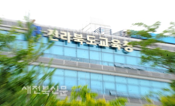 누리파행언제까지 애꿎은 어린이집만 고통