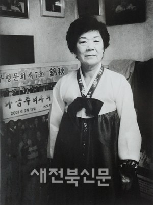 [이철수의 예술인 초상]  부안농악 나금추