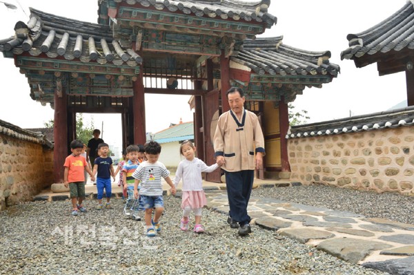순창향교서 전통놀이 배워요