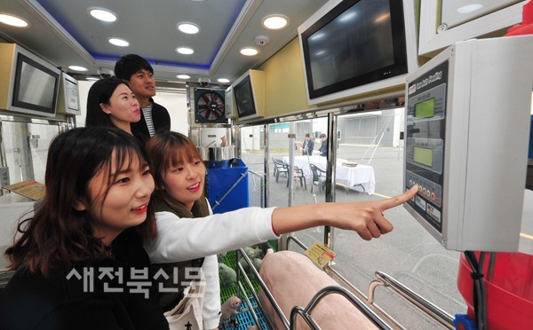 스마트 축산 ICT 장치 전시