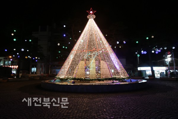 따뜻한 불빛으로 세상을 밝게