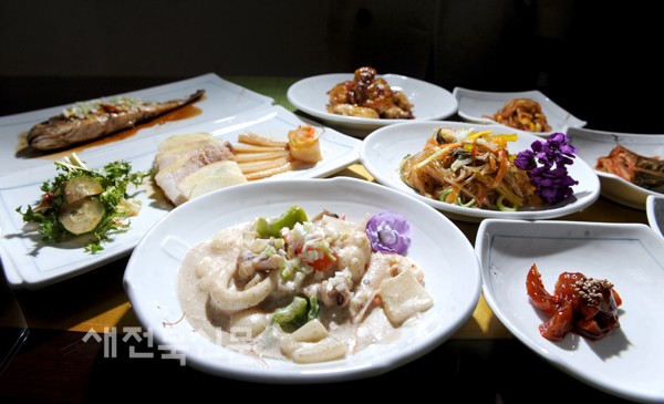 일상에서 맛보는 혼례음식의 재해석