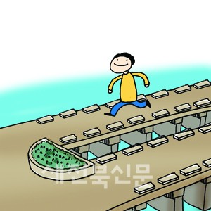 [온누리] 전주 쌍다리