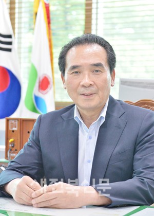 행복한 지역 만들기 위해 노력