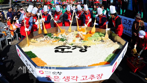 순창서 우리 고유의 장류문화 경험해요